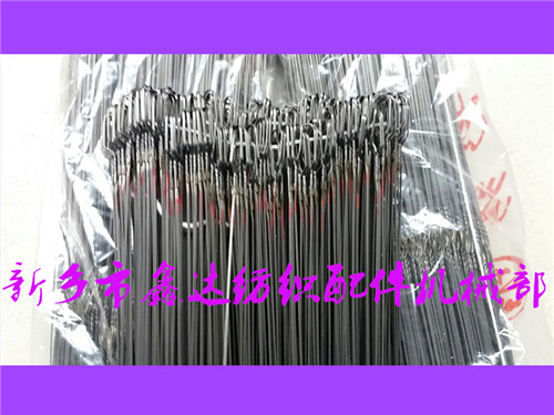280尼龍綜絲，305包覆綜，330鋼絲綜
